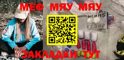 шишки Малгобек