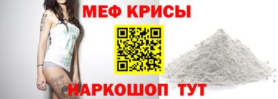 шишки Малгобек