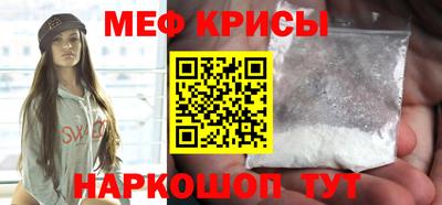 шишки Малгобек