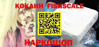винт Малоярославец