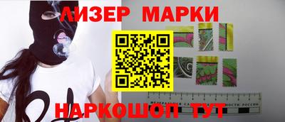 винт Малоярославец