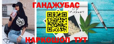 винт Малоярославец