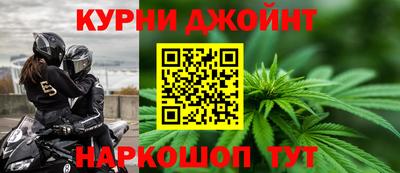 винт Малоярославец