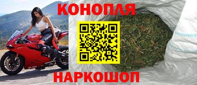 мескалин Мариинск