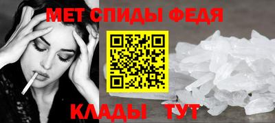 винт Малоярославец